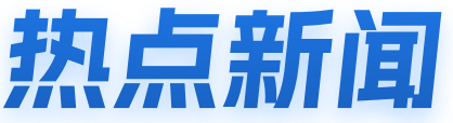 东城区软件开发,东城区网站建设,东城区微信小程序制作,东城区抖音小程序开发